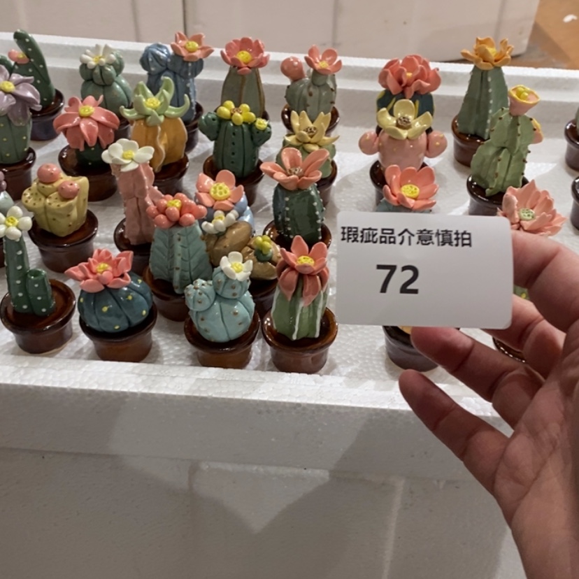 【闪购商品】摆件鉴*陶瓷摆件瑕疵特卖