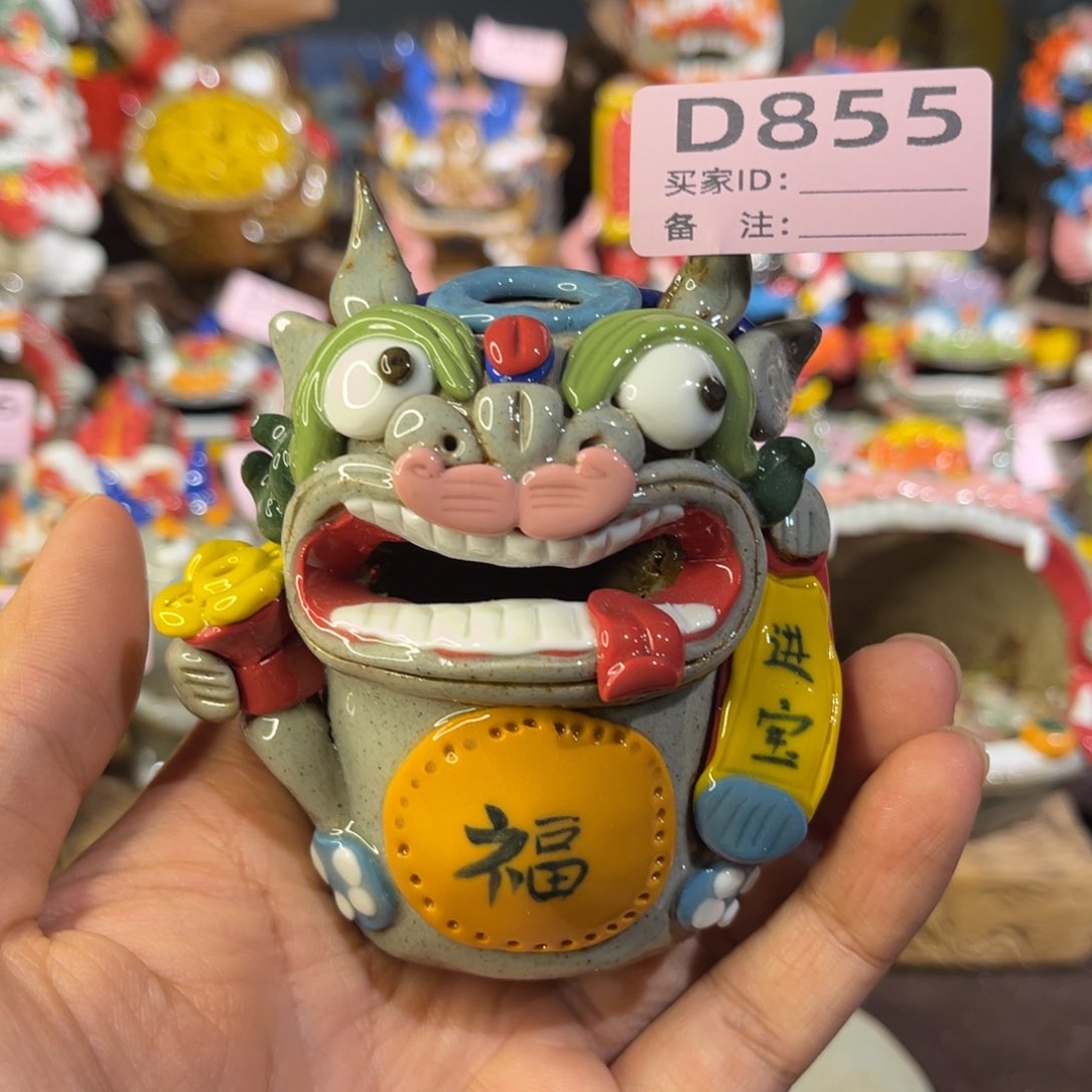 泥塑纯手工茶宠摆件