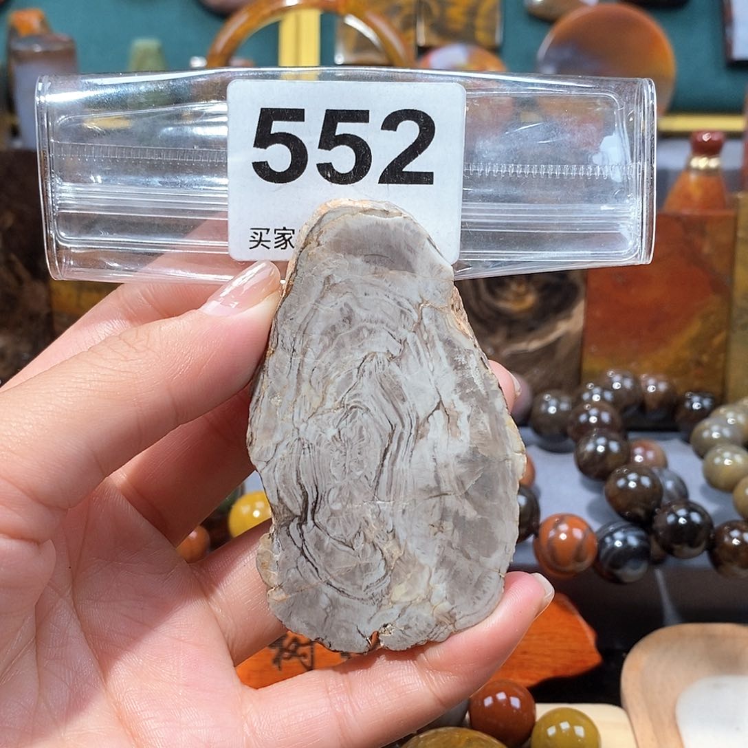 硅化玉天然北票硅化玉原石未镶嵌