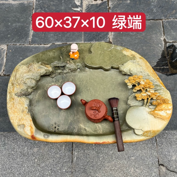 肇庆端砚茶盘天然绿端一体功夫茶台客厅茶海
