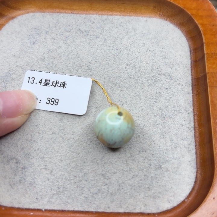 绿松石未镶嵌手链