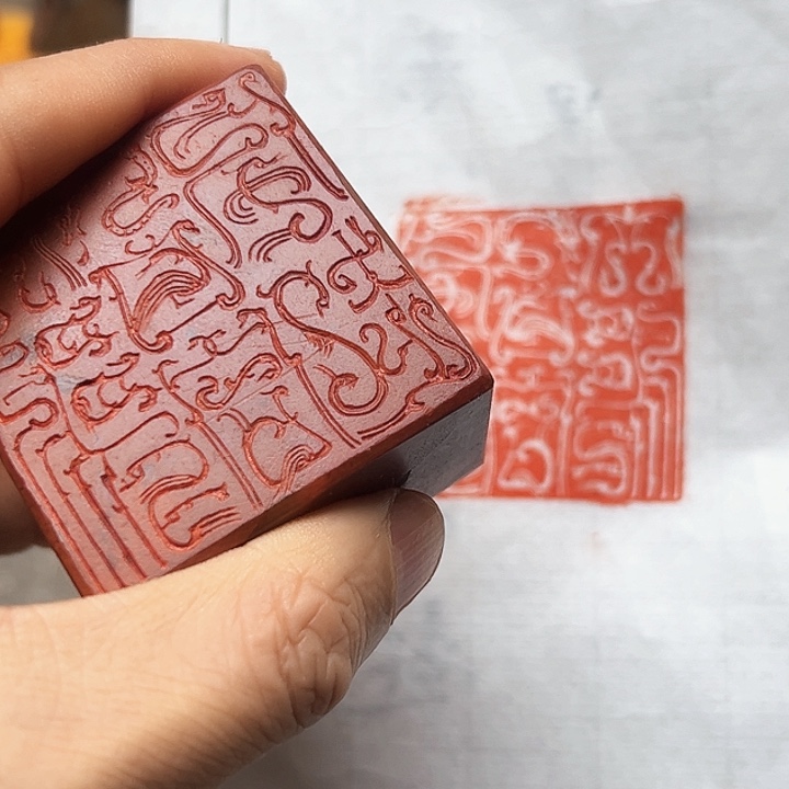 寿山石印石11111111111111111111