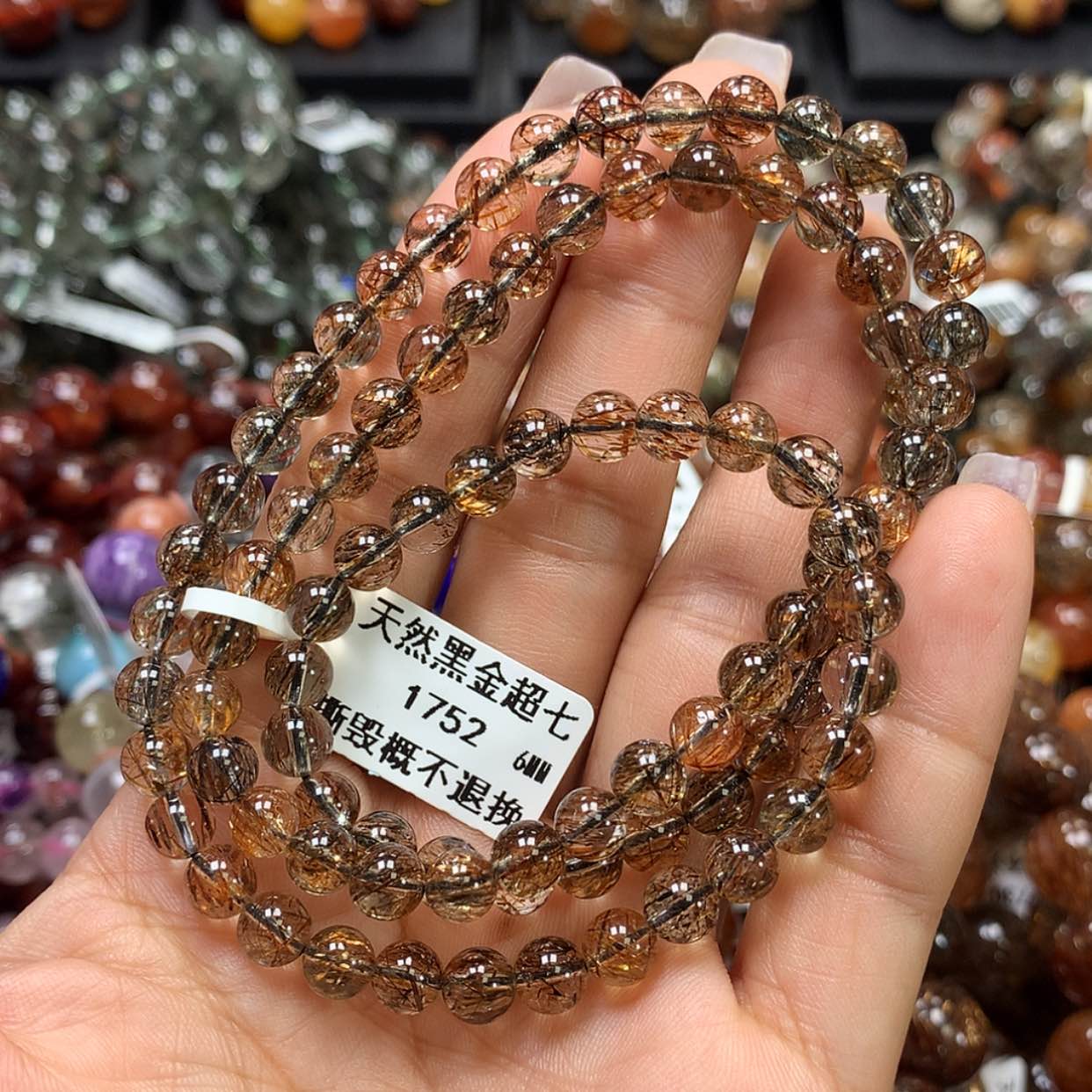 【闪购商品】水晶手链未镶嵌，