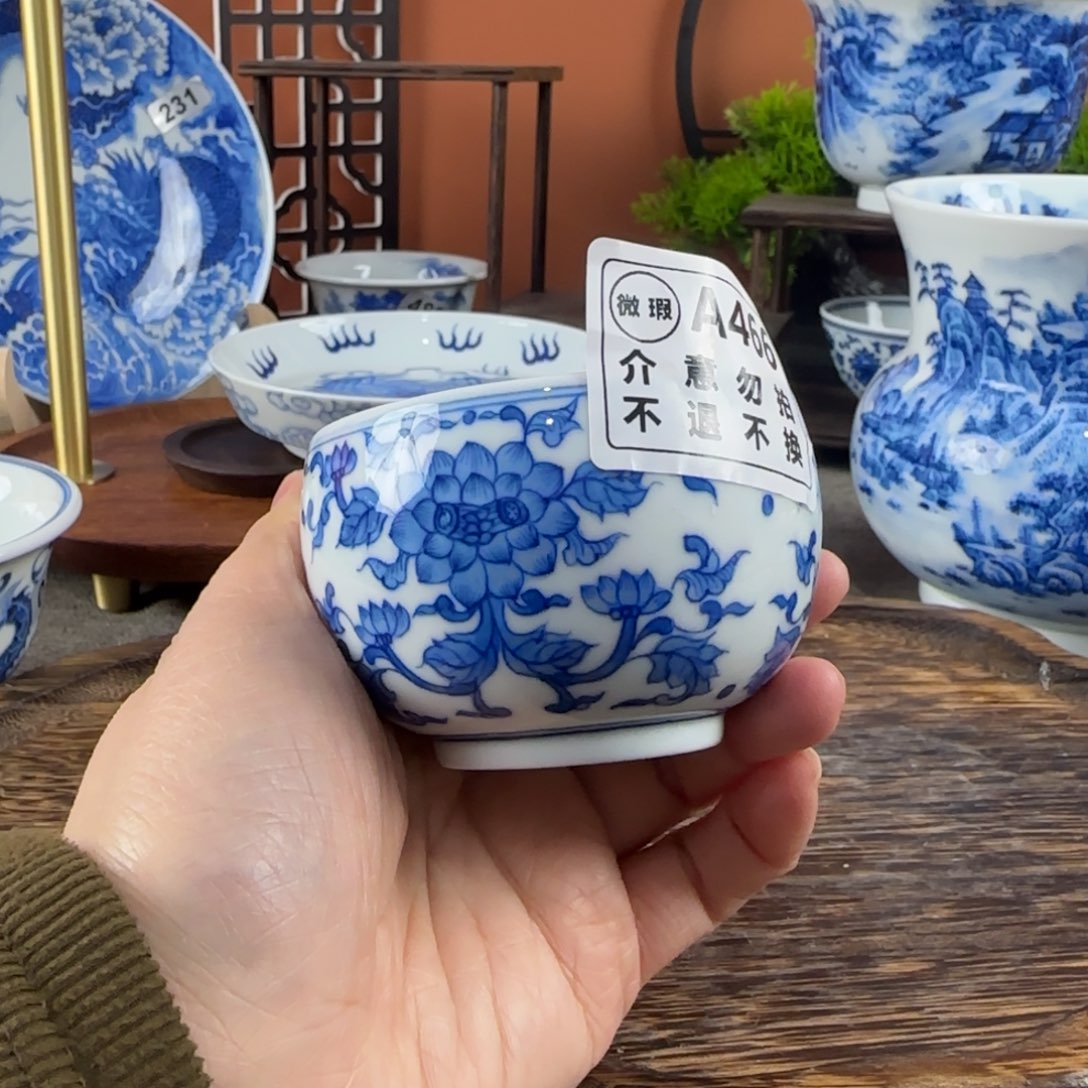 景德镇陶瓷手绘茶器466
