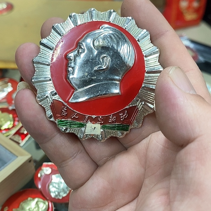 铝用****0健健康康快快乐乐