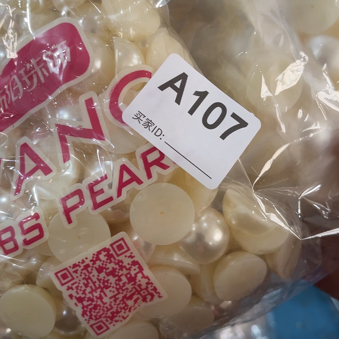 财***主手工制作DIY slime