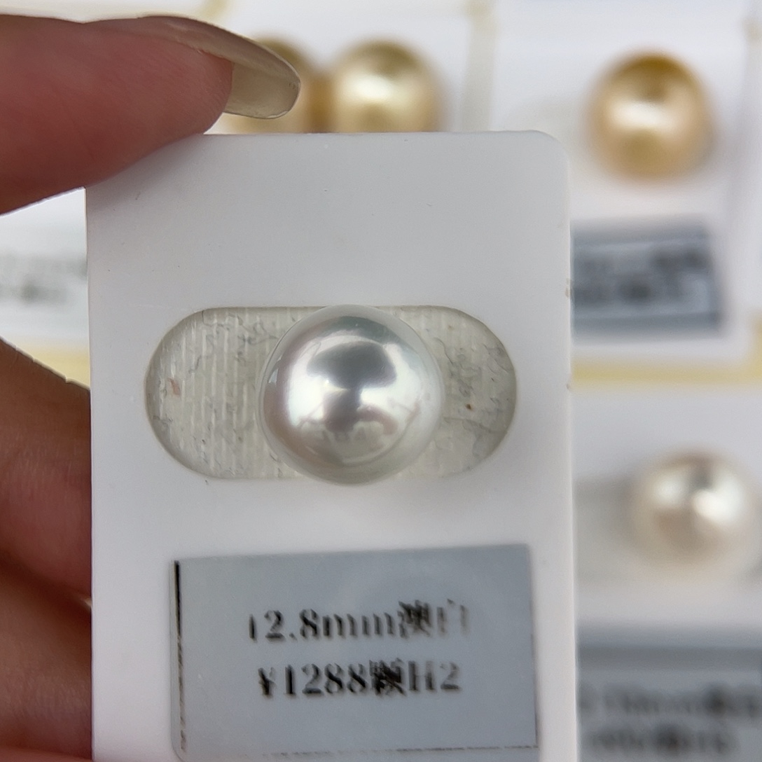 海水珍珠未镶嵌颈饰12.8mm 澳白 极强光Ｈ２