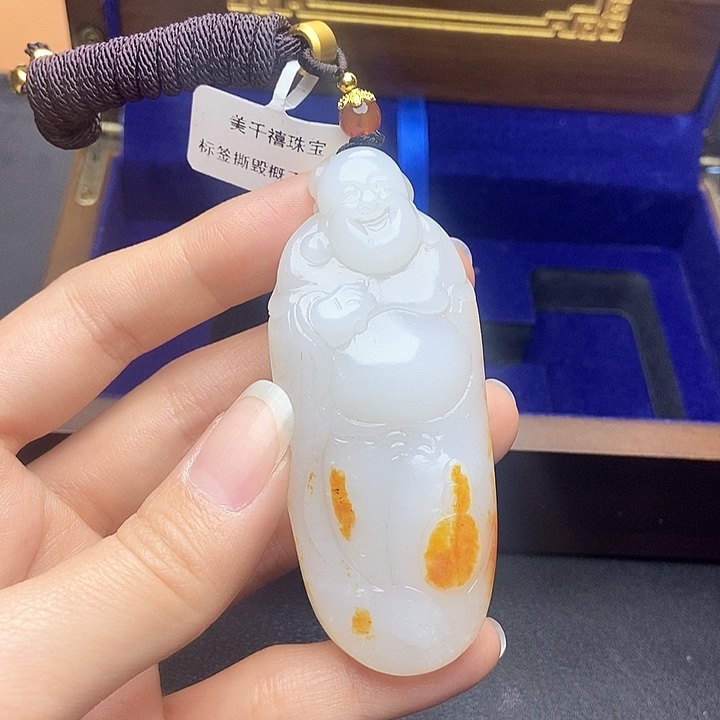 和田玉挂件未镶嵌天****！N