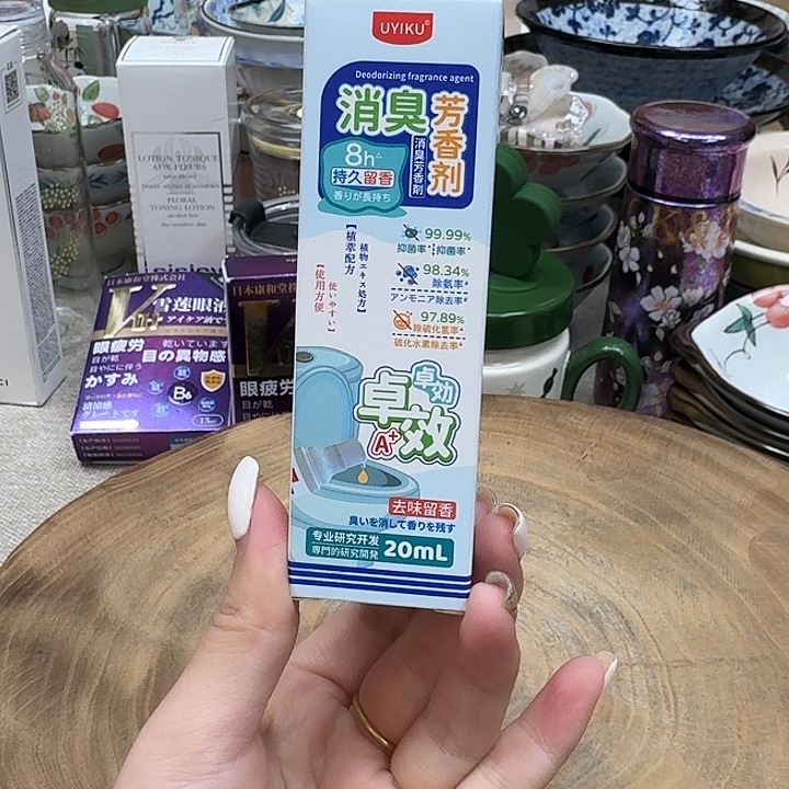 如图所示 雨儿精选
