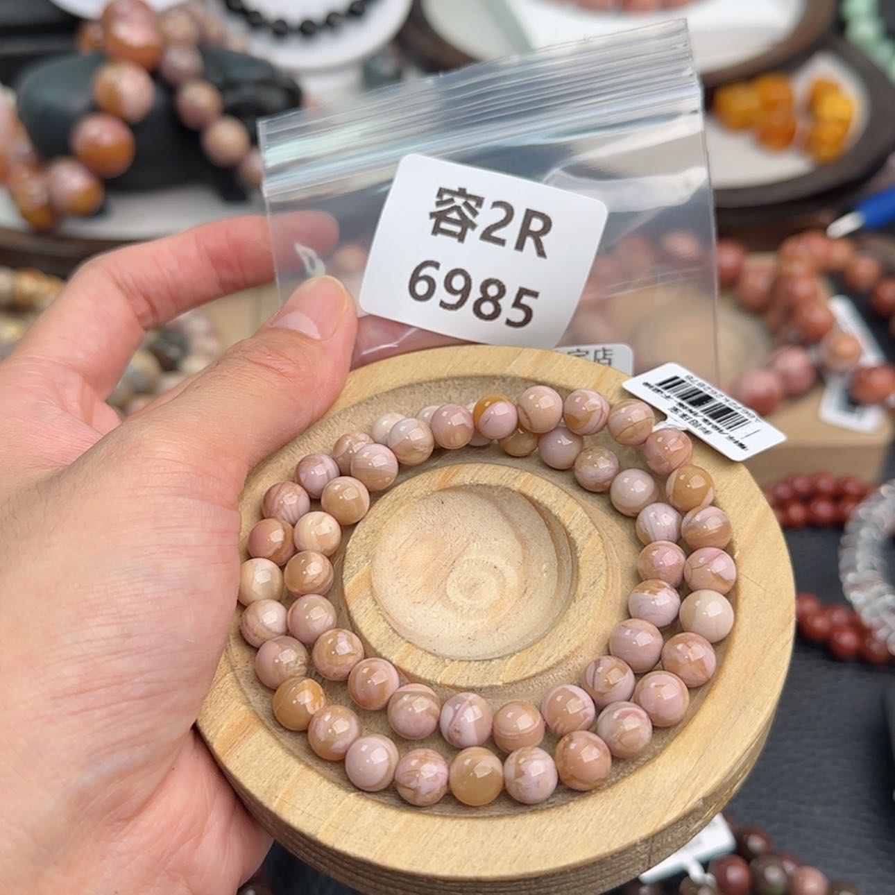 【闪购商品】未镶嵌手链石英质玉哦*哦