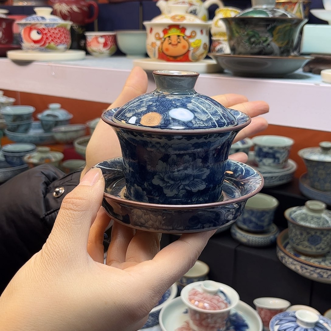 盖碗健健康康快快乐乐