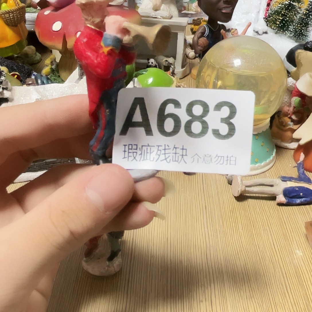 葡***萄摆件孤品老货微瑕
