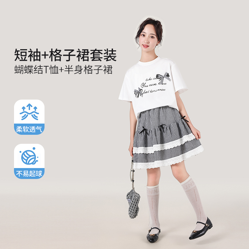 女童圆领短袖+格子裙25390