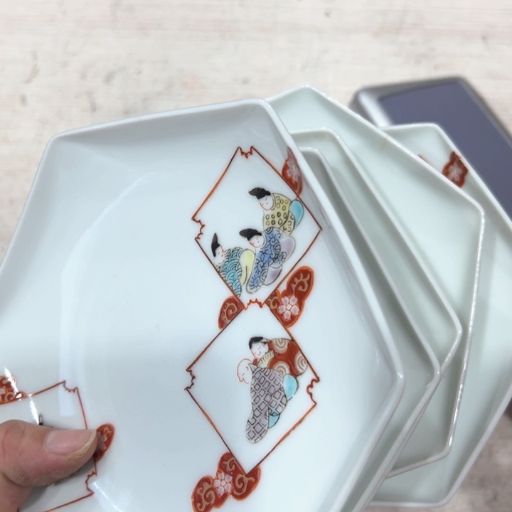 ?****花新亿阁杂项谨慎参拍