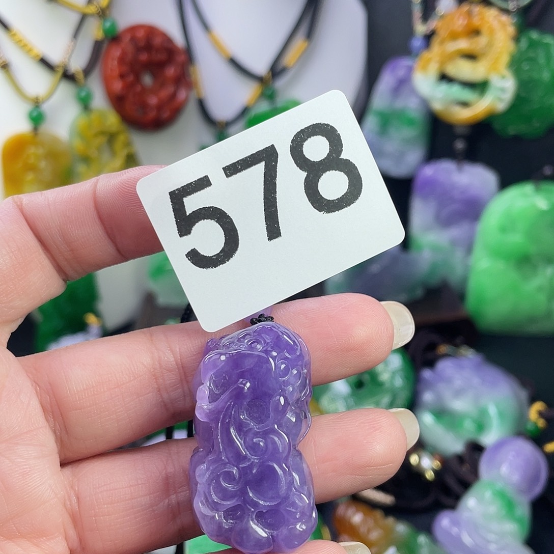 翡翠未镶嵌吊坠(赠链)