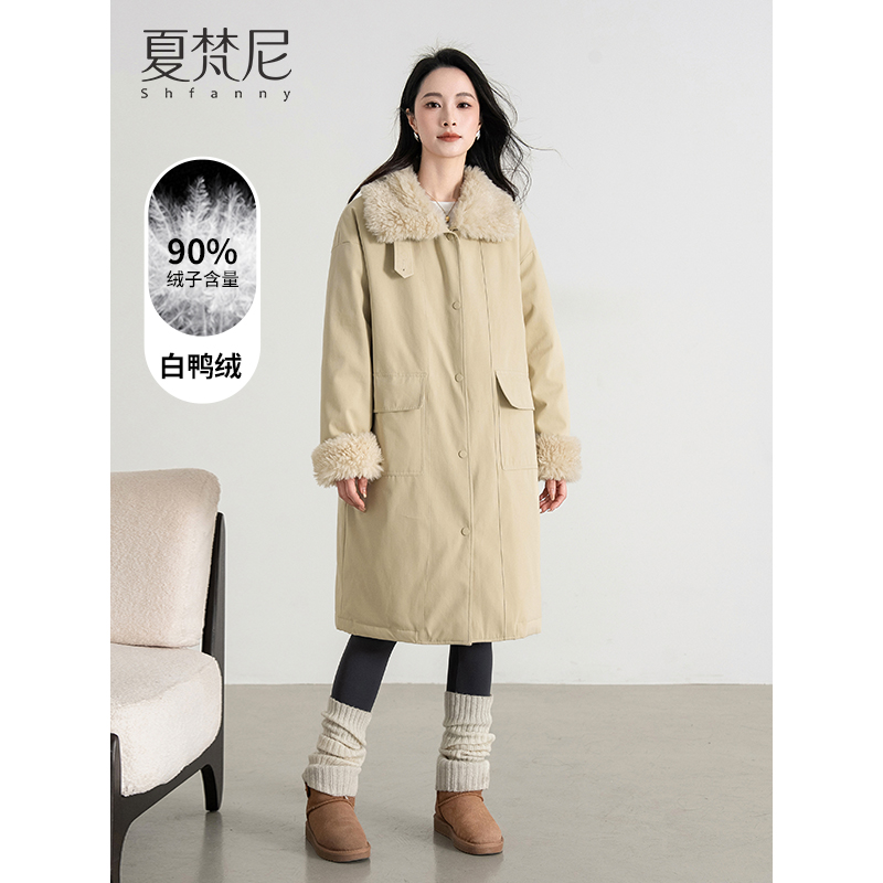 夏梵尼杏仁摩卡超好看羊羔毛中长款派克90白鸭绒羽绒服加厚外套冬