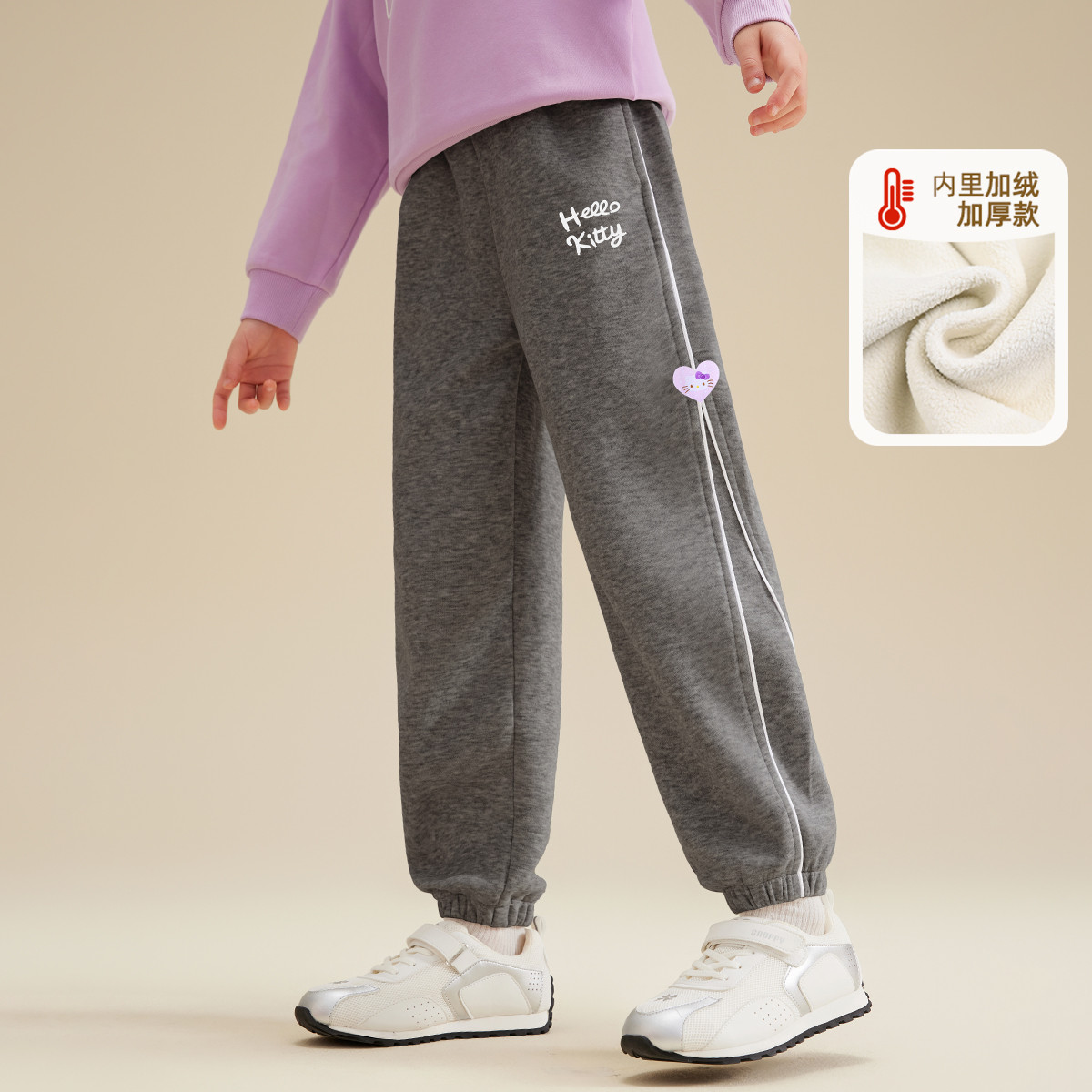  HELLO KITTY女童冬季加绒休闲裤裤宽松灯芯绒裤女童宽松灯芯绒裤