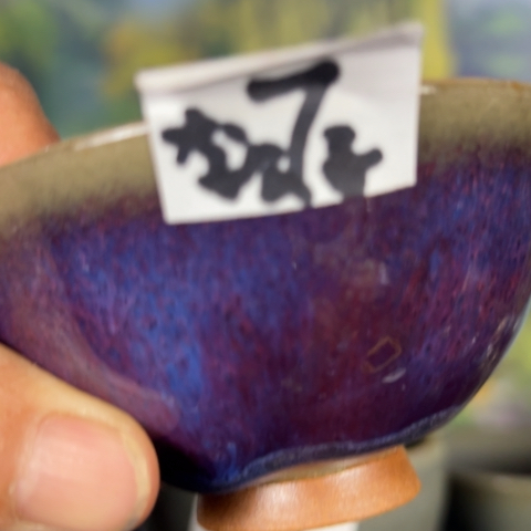 皇***子陶犊泉钧窑作品欣赏