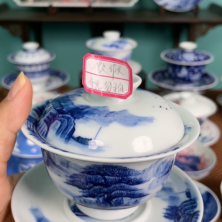 【闪购商品】杯H****i杯子887788888888888