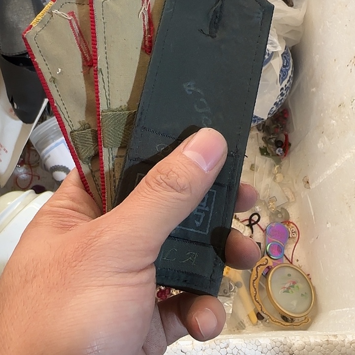 明****啊据统计咯哦流口水咯哦