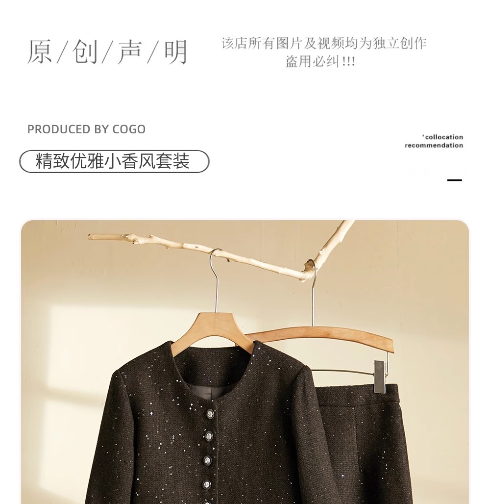 衣服编码【301-400】库存尾货，介意勿拍。不接受差评，有问题联系客服