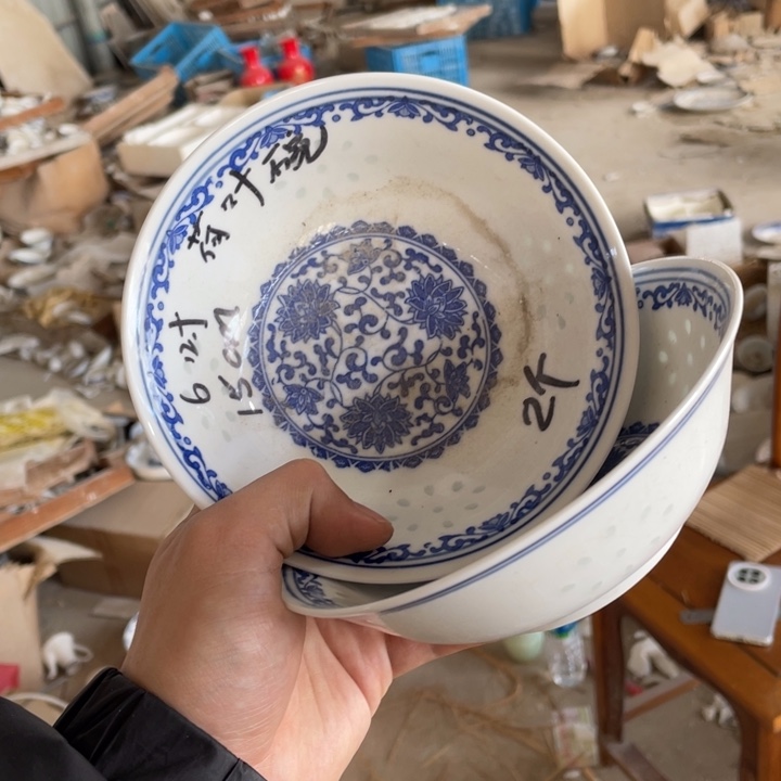 瓷碗景德镇高温细白瓷餐具