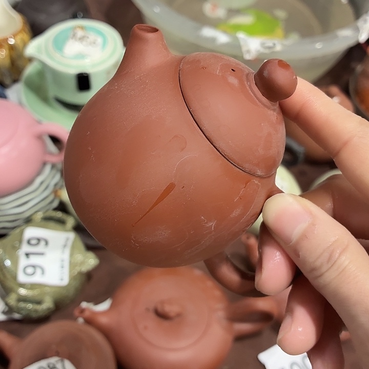 茶具微暇，介意勿拍