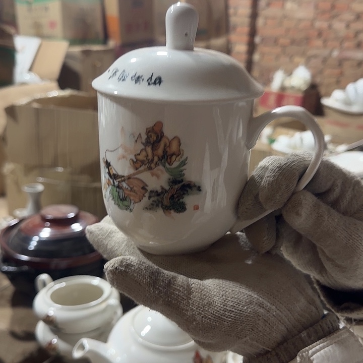 库存微瑕大会议杯