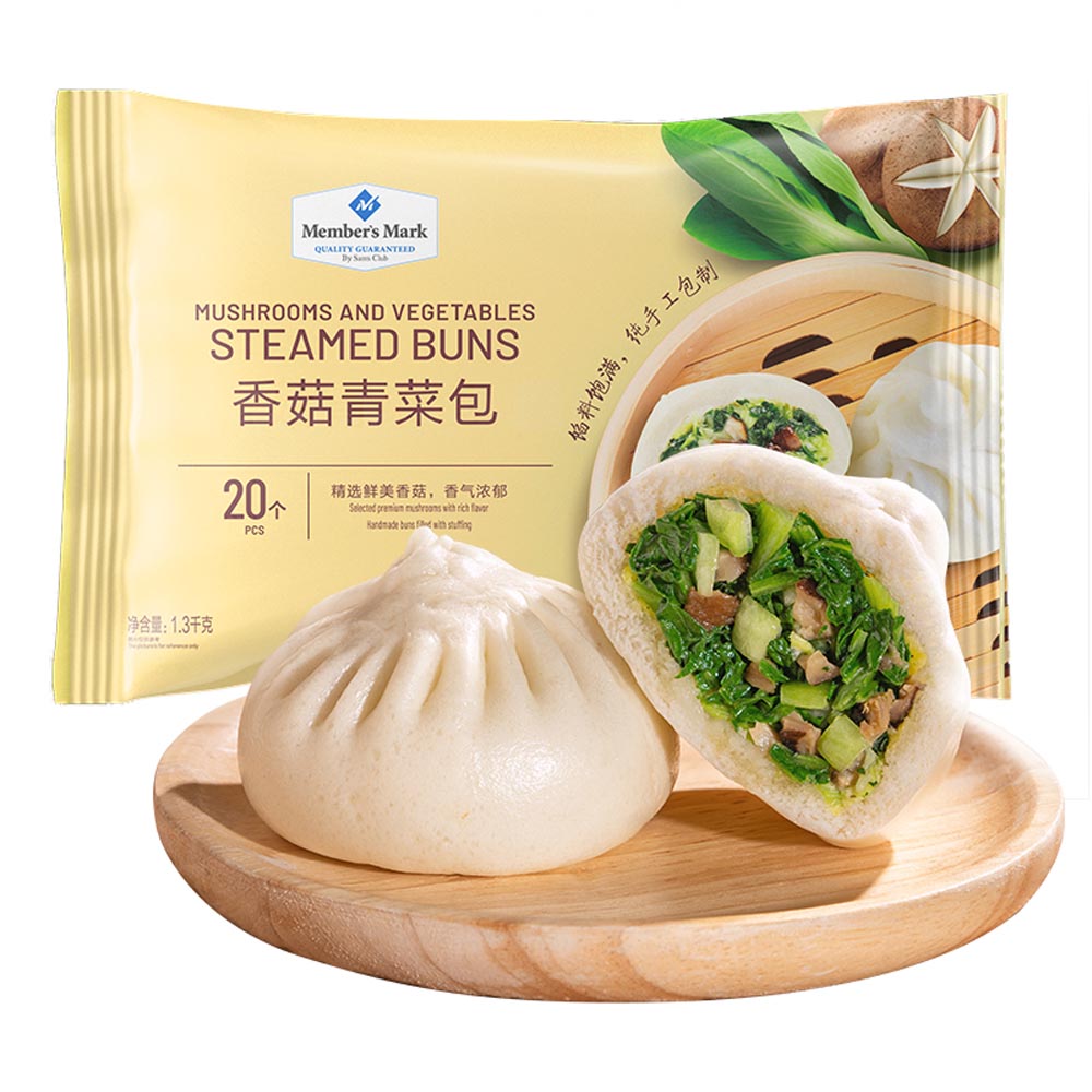 香菇青菜包 1.3kg 20个装