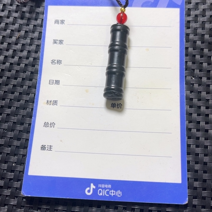 和田玉颈饰未镶嵌老****嘉