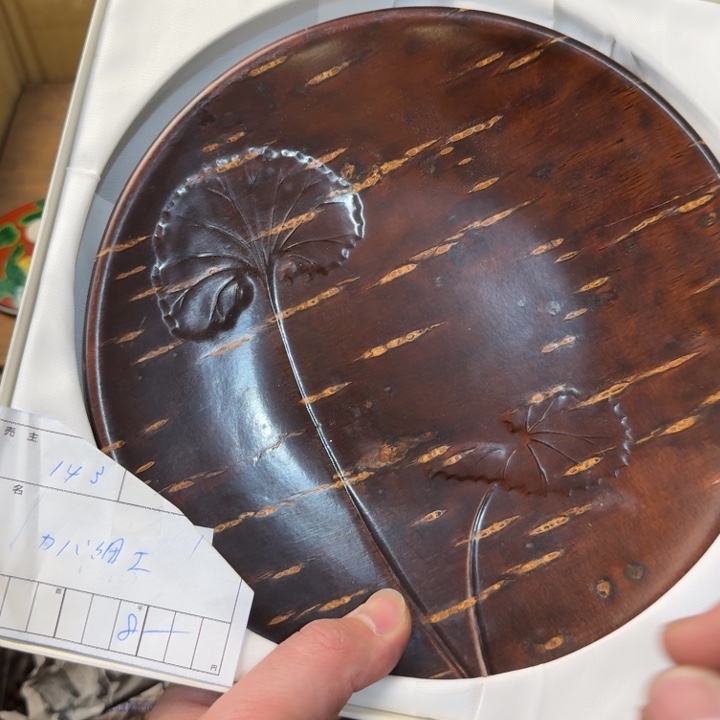 紫砂茶宠现代工艺美术作品