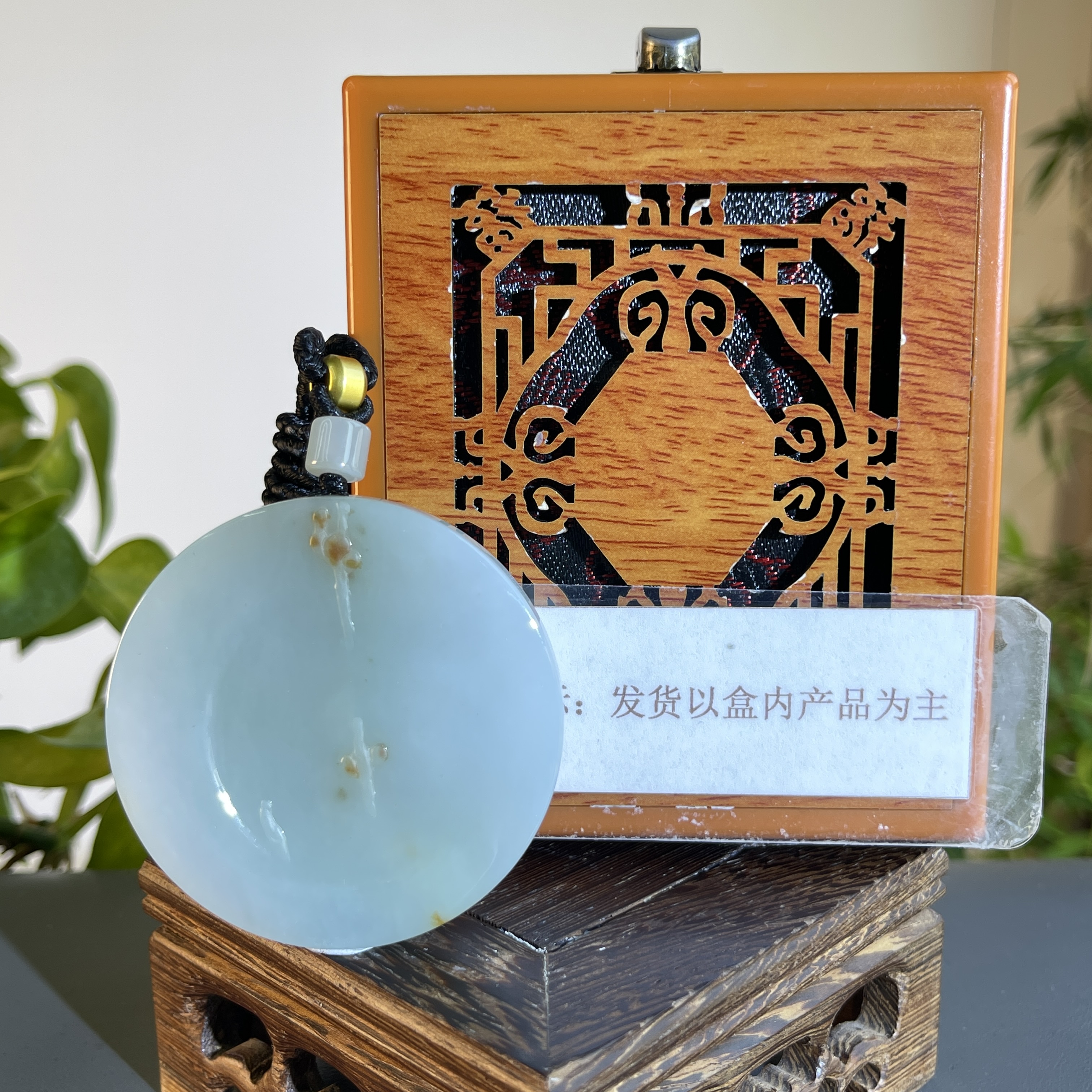 JTB19-301H 天然缅甸A货翡翠 （定金）