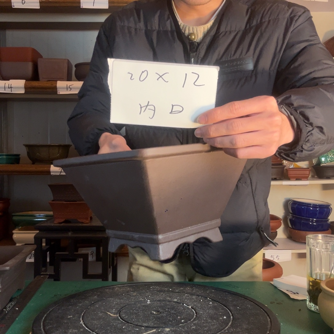 喊他方法v关于好好规范