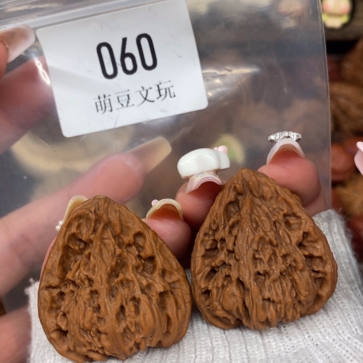 文玩核桃把件默认微瑕有黄060南疆石佛肚33全品