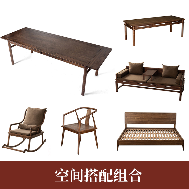 有清堂新中式北美黑胡桃全实木长凳凳床尾凳