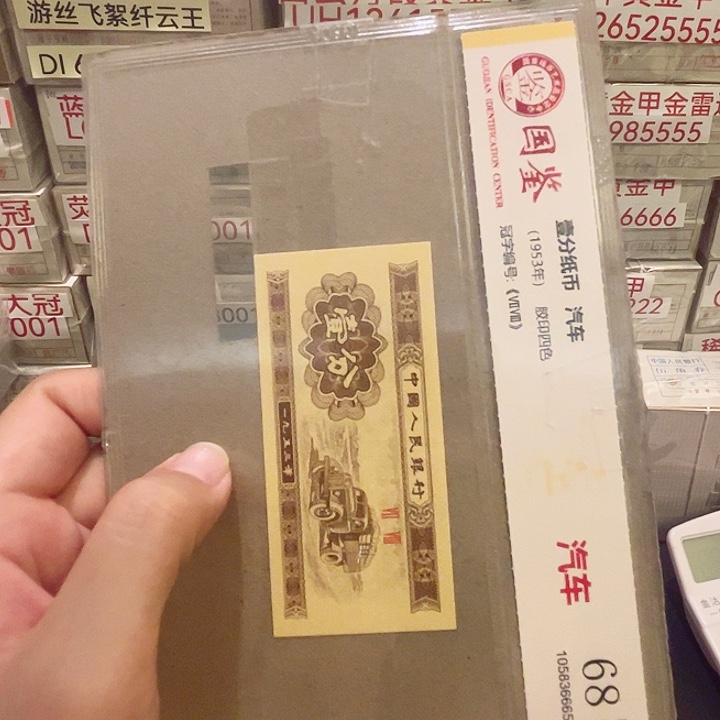 纸一分WB一刀一分一分一分一分