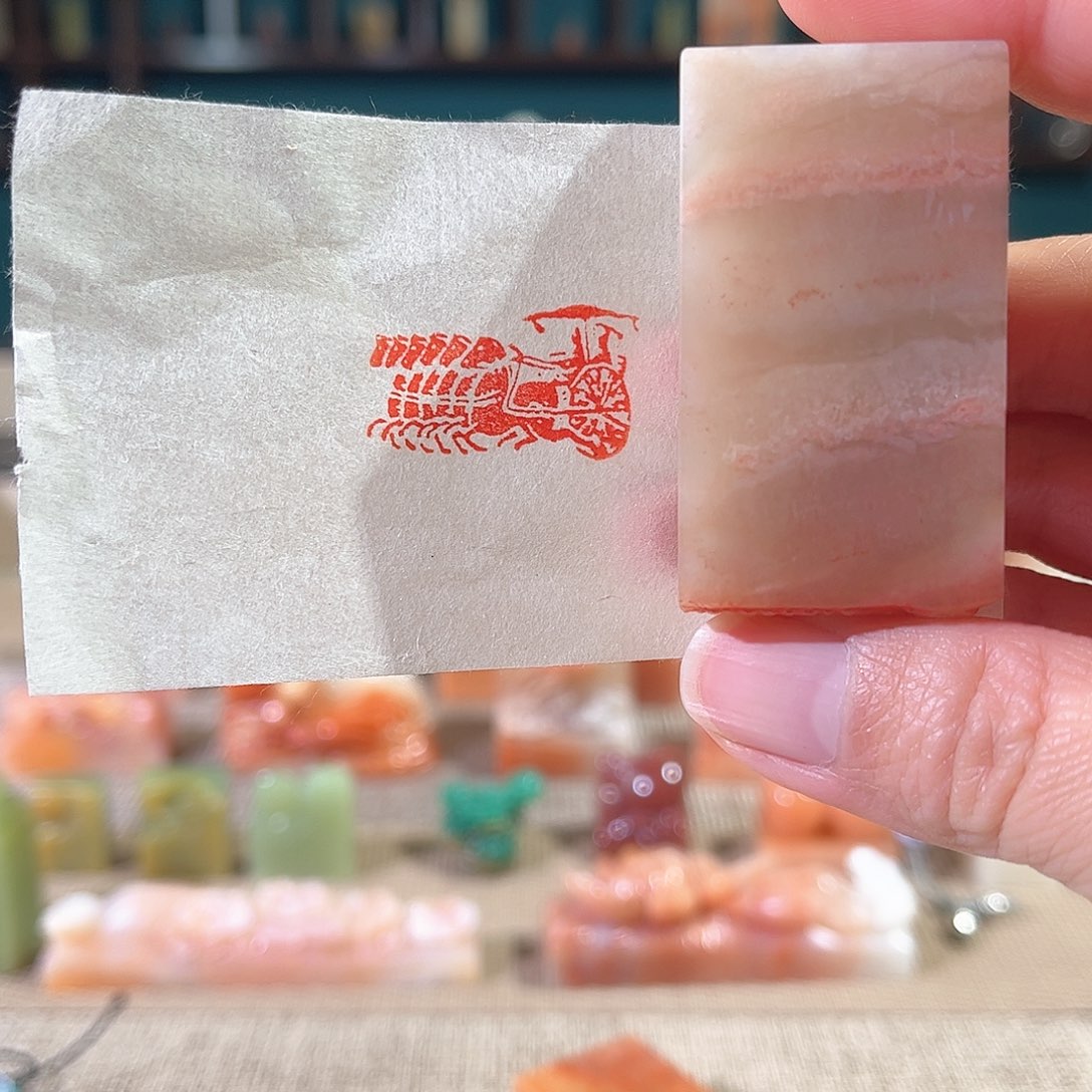 昌化石印石印章印石111111