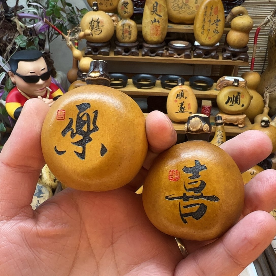 悟***空葫芦默认微瑕 无售后