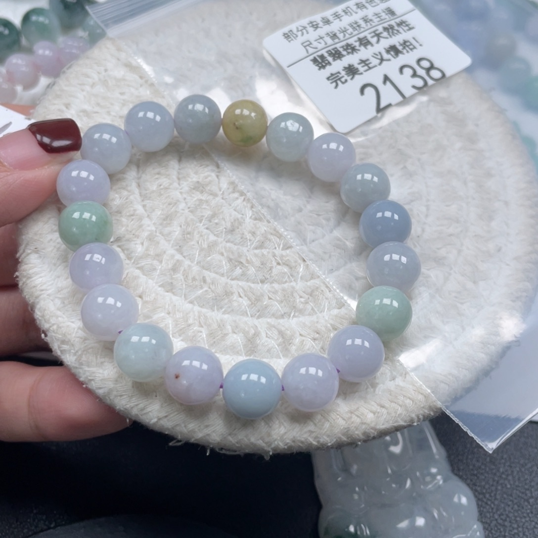 翡翠未镶嵌手链天然A货缅甸翡翠10