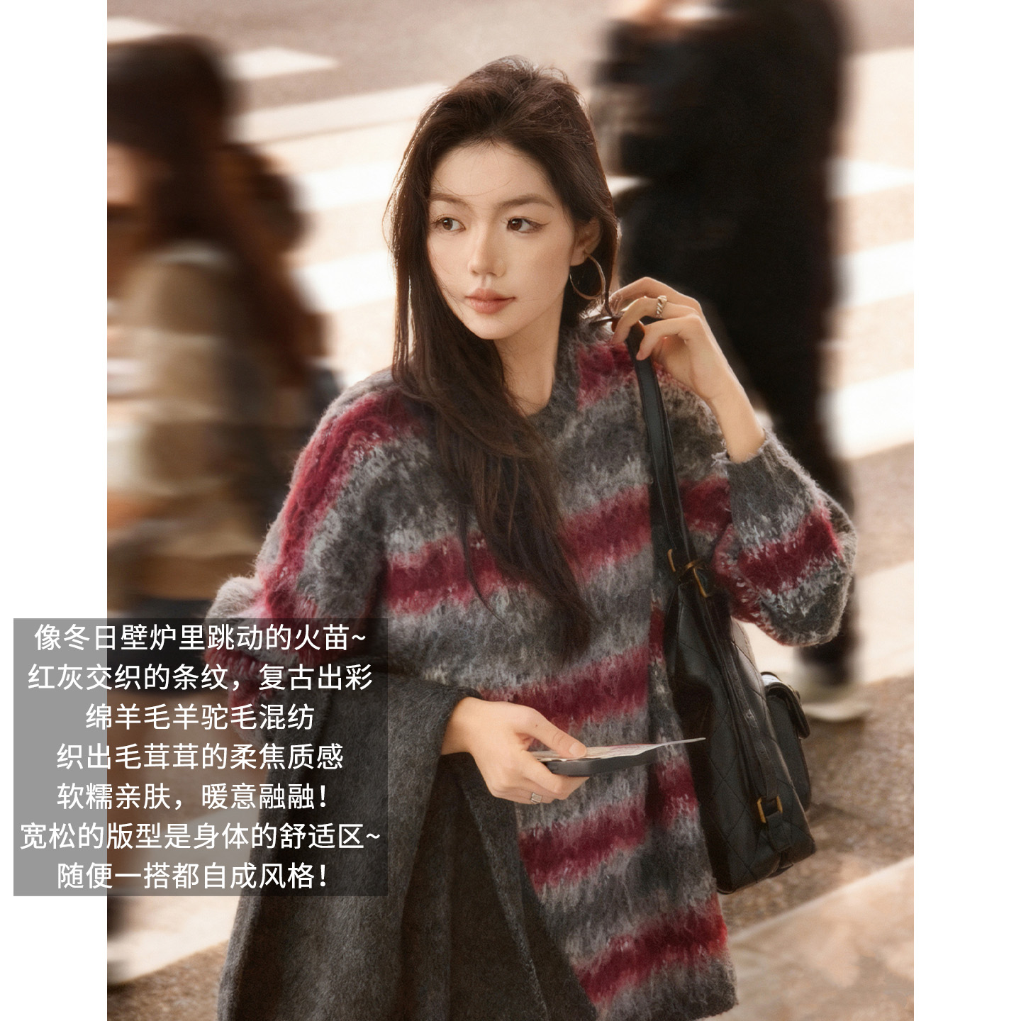 A美洋MEIYANG 酱灰毛衣【商场同款】绵羊毛羊驼毛_圆领撞色针织【宽】