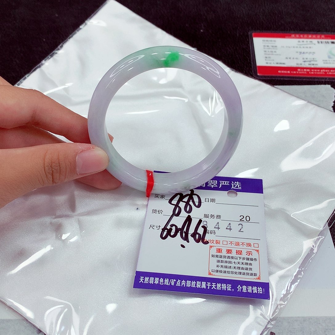 翡翠未镶嵌手镯61