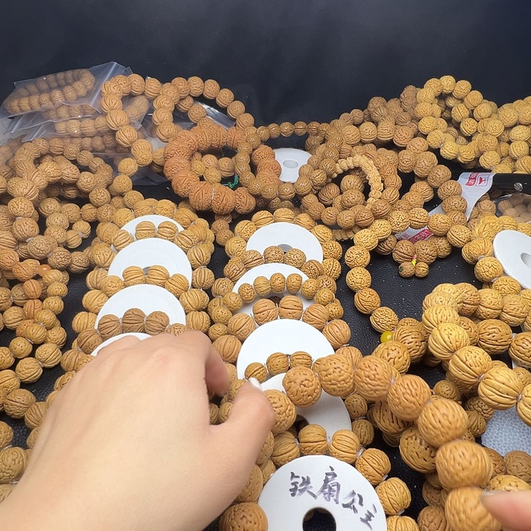 乐***.木质类11111111111