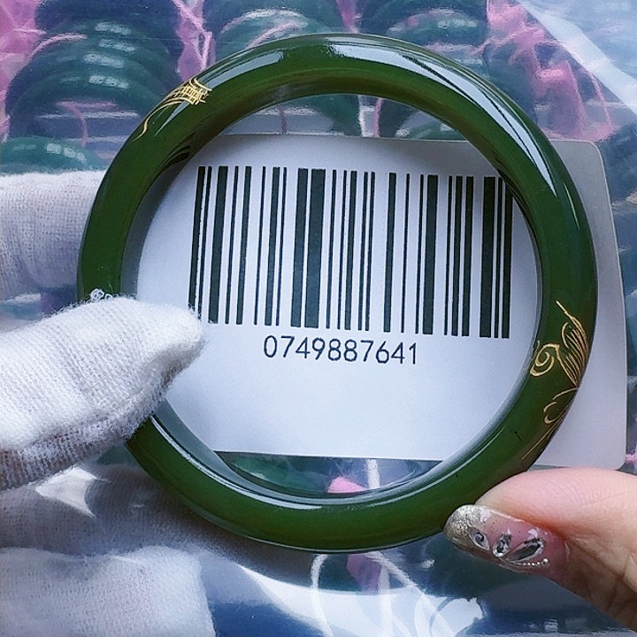 和田玉手镯未镶嵌6061