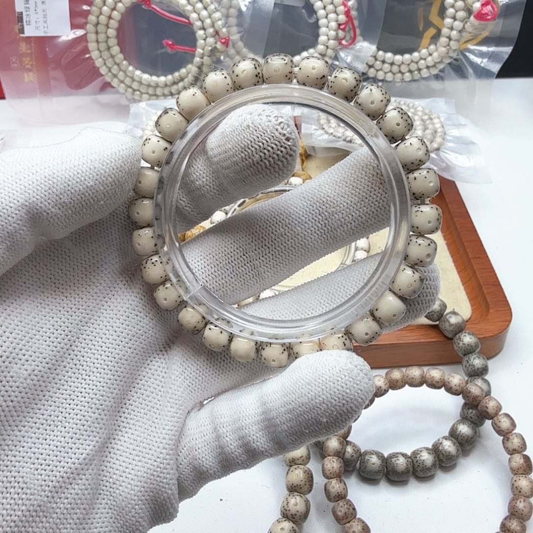 星月菩提吊坠9绿包白大眼睛通体8左右单圈