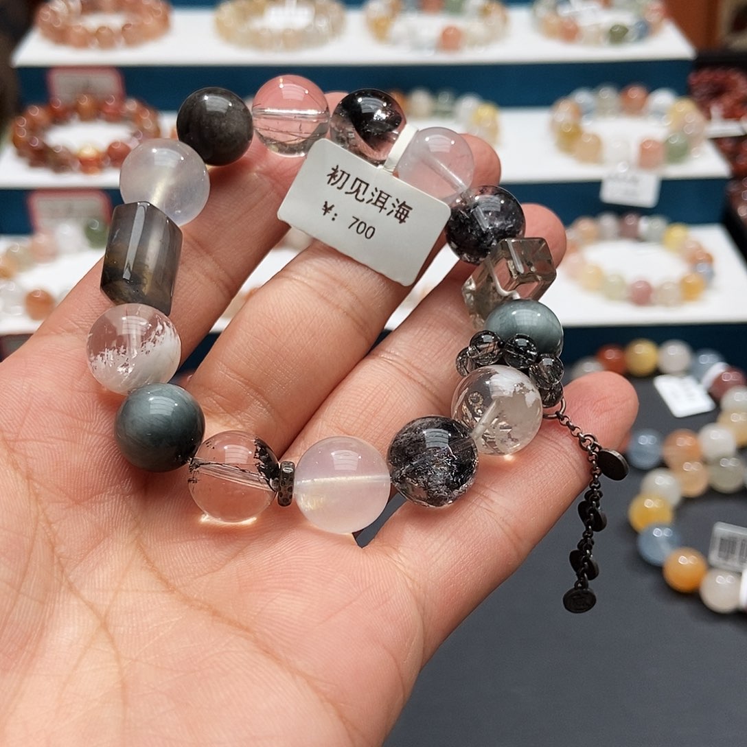 未镶嵌手链水晶水晶13