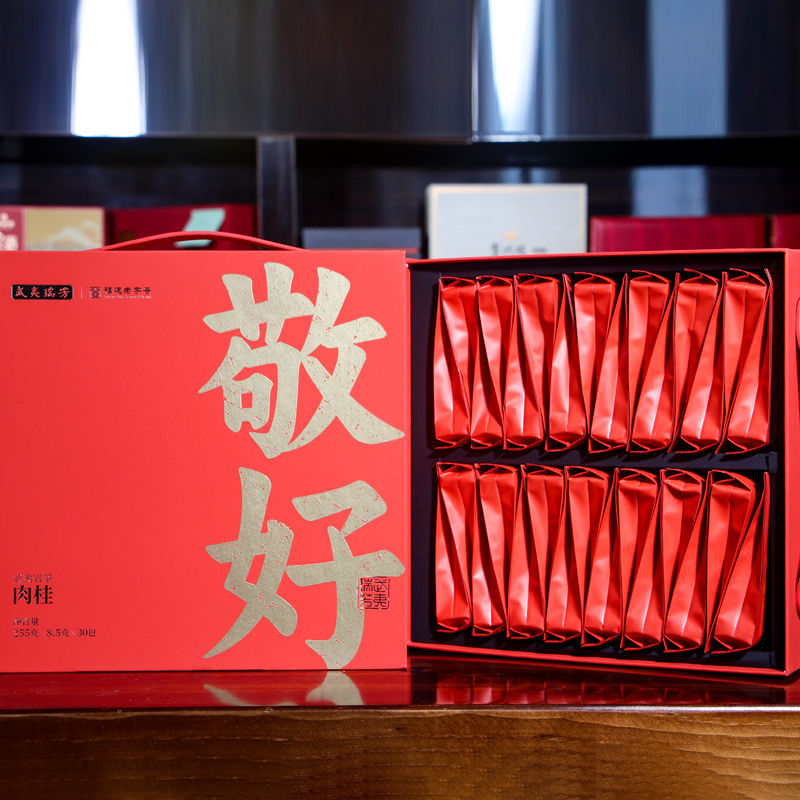 武夷瑞芳敬好肉桂255g30包武夷山核心产区醇厚甘爽高端送礼必备茶