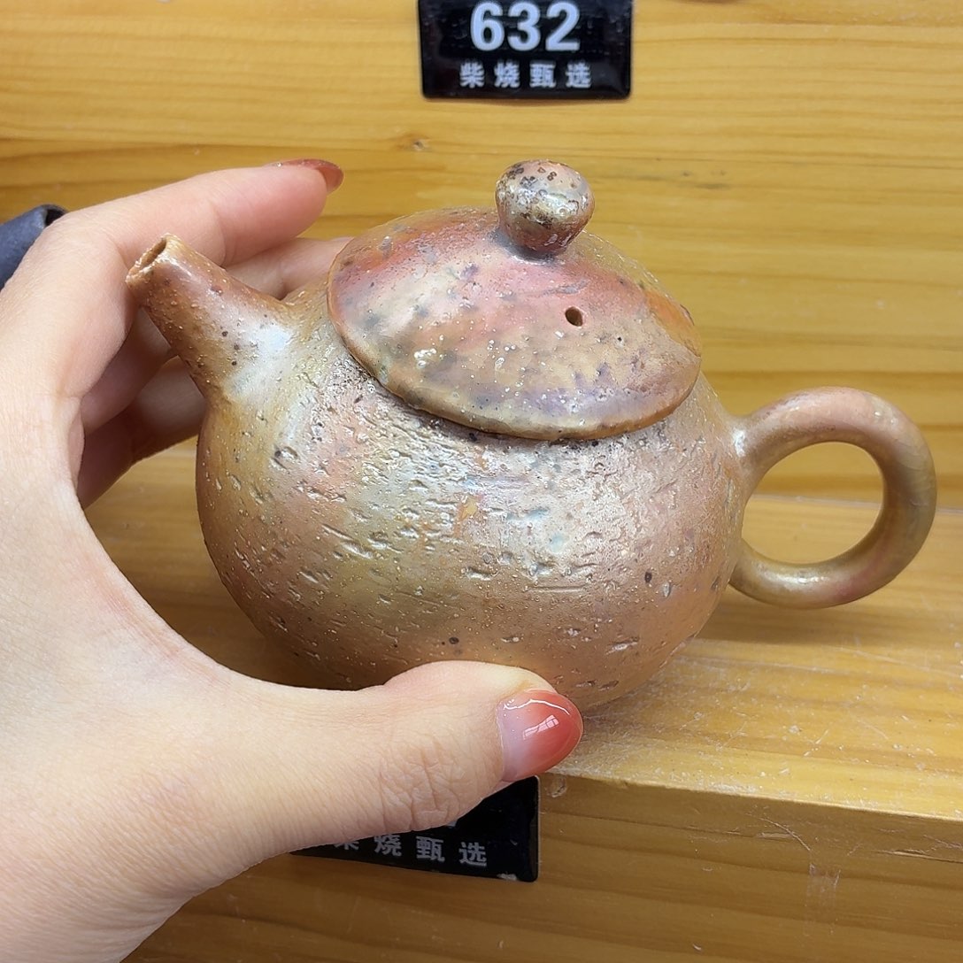陶园柴烧，精品高货627瑕
