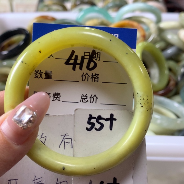 蛇纹石玉手镯未镶嵌416