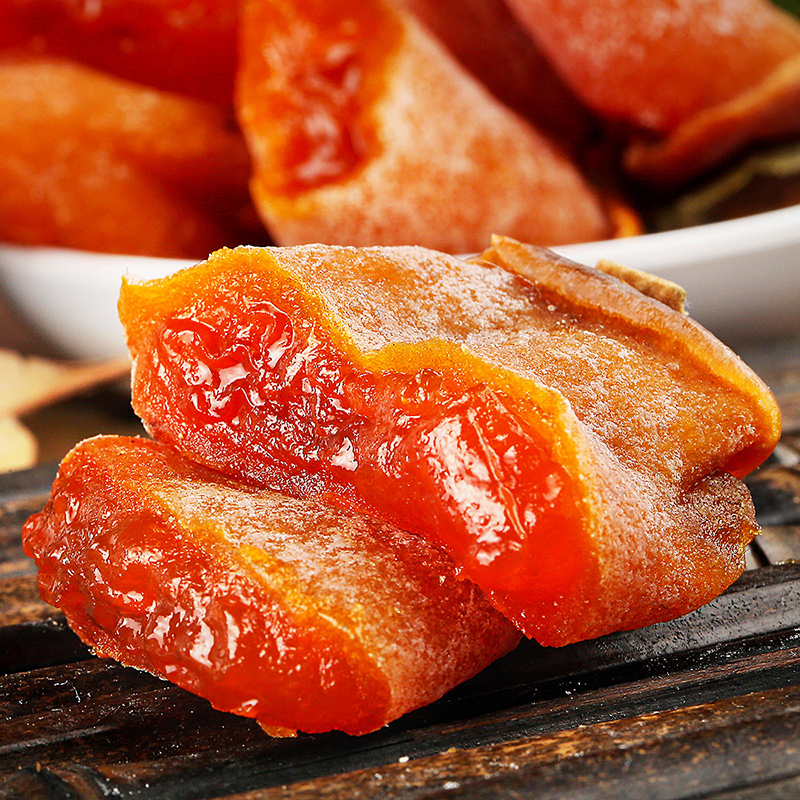 西域美农陕西富平柿饼400g独立包装软糯香甜流心