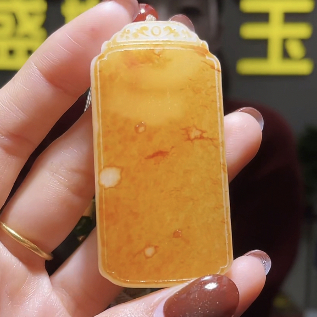 手把件货玉石把玩件文玩摆件A1